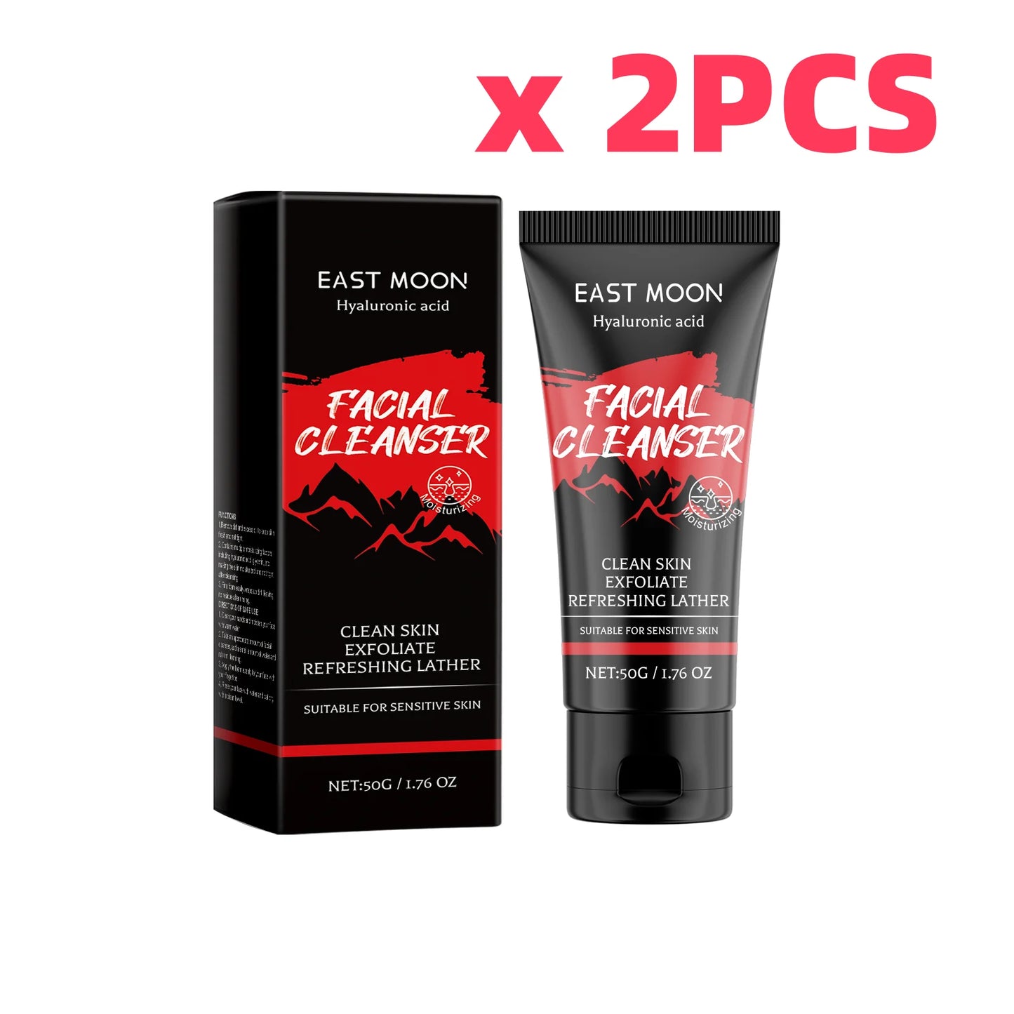 East Moon Pore Treatment Set Oil Control For Acne Blackheads And Fine Lines