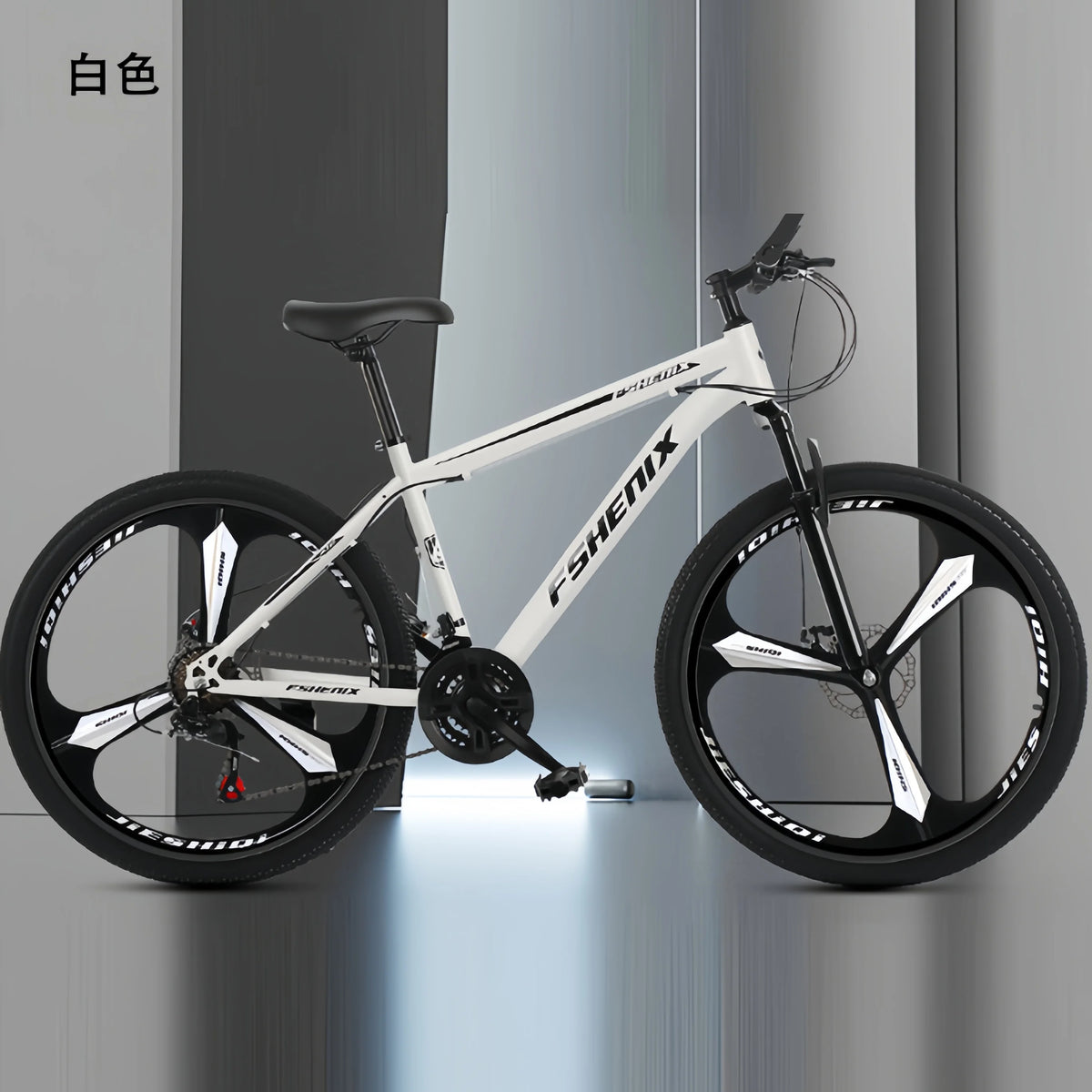 Adult Mountain Bikes With Full Suspension And Double Disc Brakes