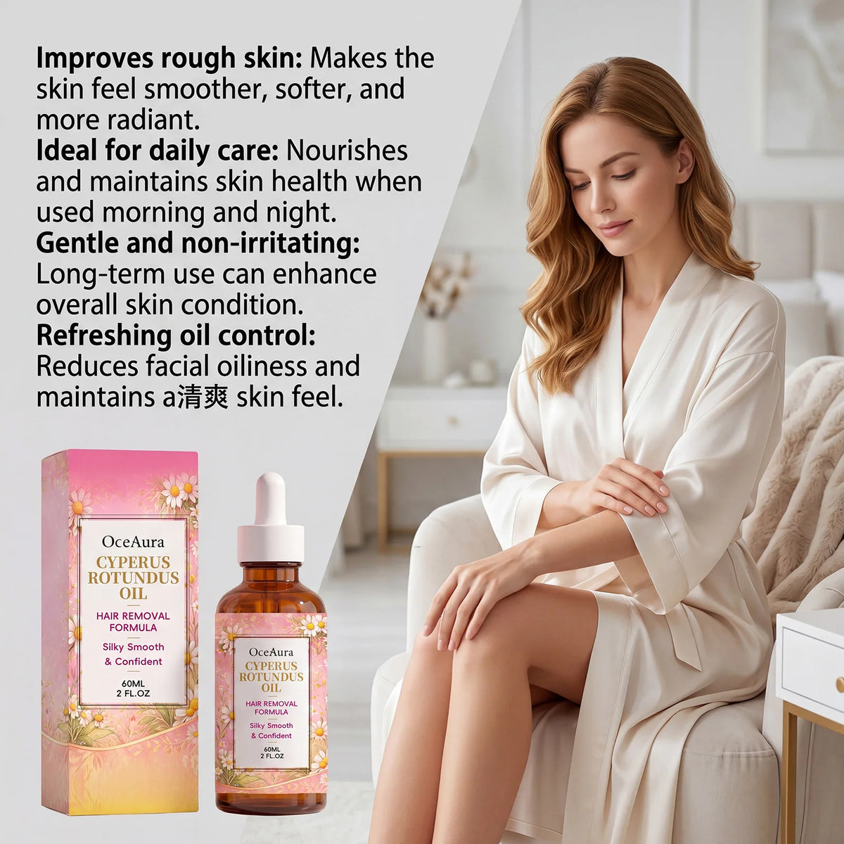 OceAura Cyperus Rotundus Hair Inhibitor Serum for Smooth Skin