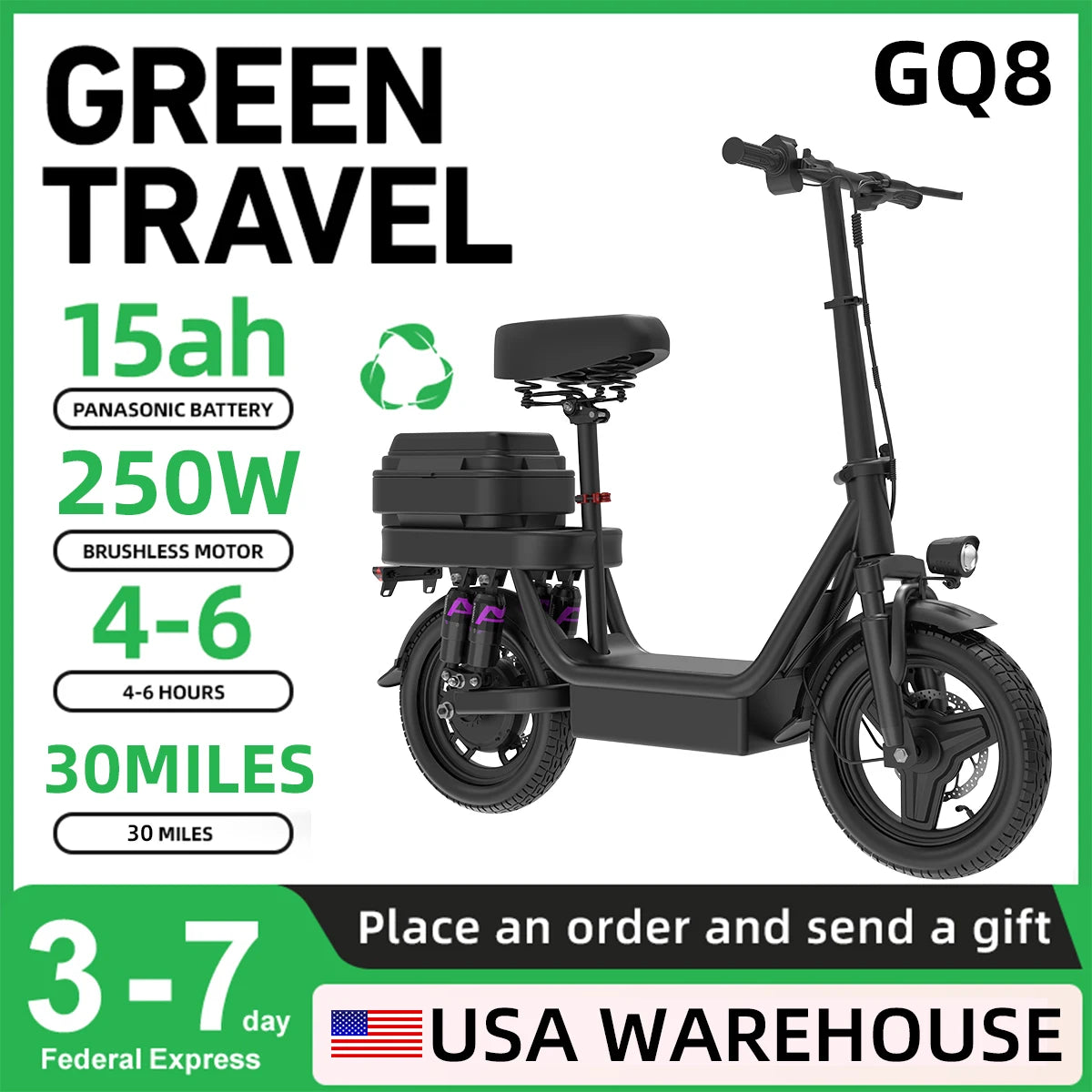 UPlee GQ8 Folding Electric Bike 250W 48V 15Ah Battery