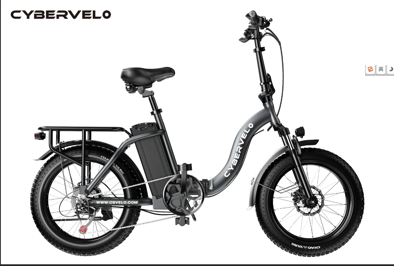 CYBERVELO 1000W Folding Electric Bike With Removable 48V Battery
