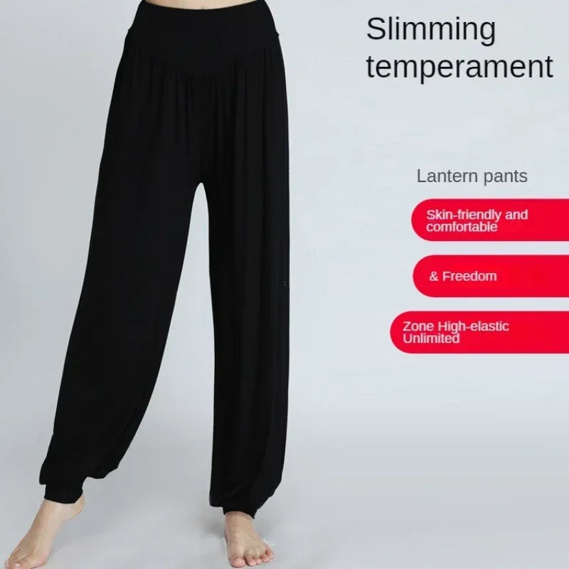 Womens Elastic Loose Casual Yoga Pants Breathable Polyester Dance Sports