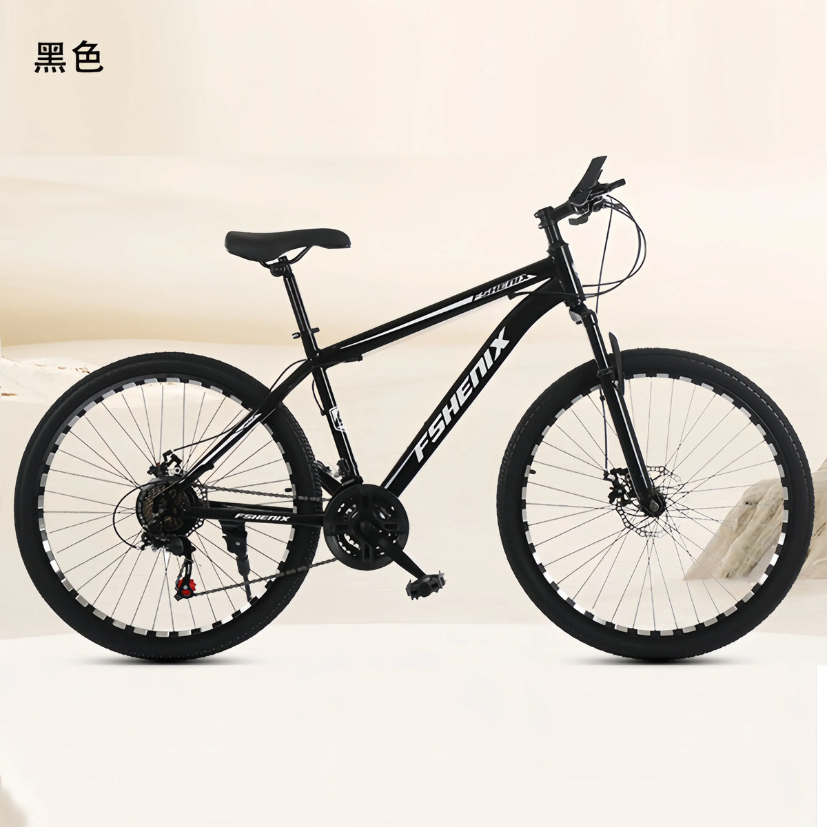 Adult Mountain Bikes With Full Suspension And Double Disc Brakes
