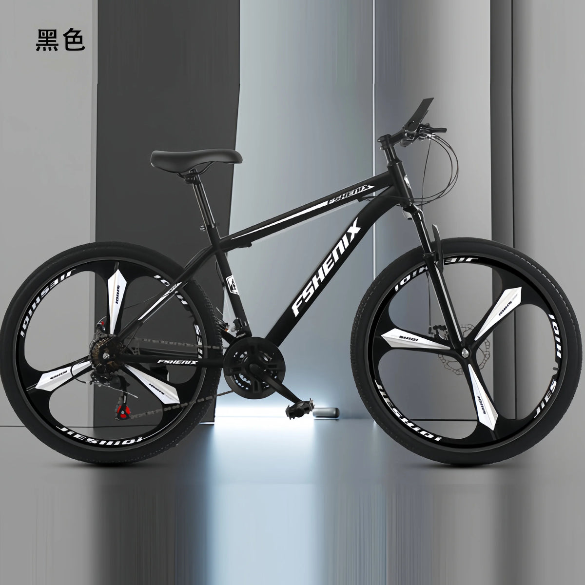 Adult Mountain Bikes With Full Suspension And Double Disc Brakes