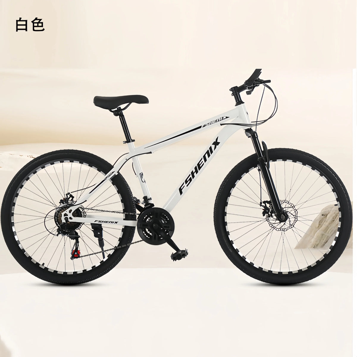 Adult Mountain Bikes With Full Suspension And Double Disc Brakes