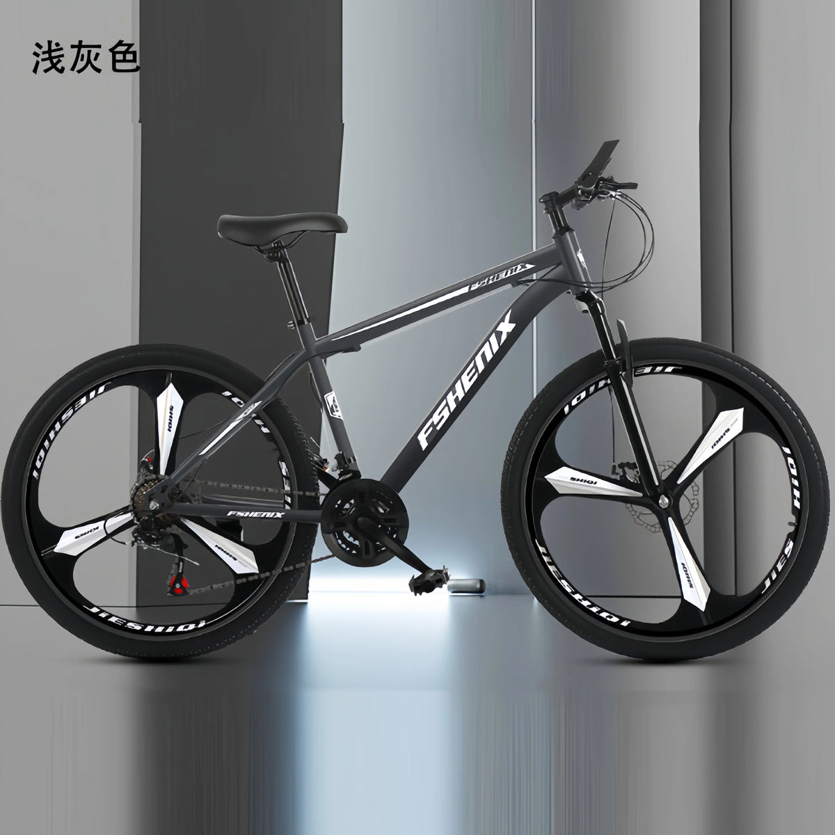 Adult Mountain Bikes With Full Suspension And Double Disc Brakes