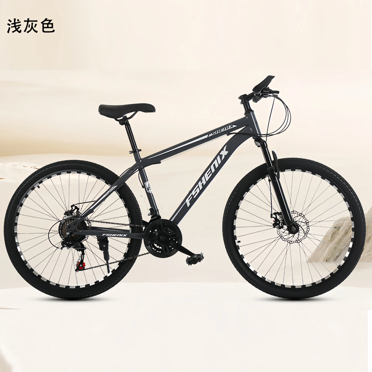 Adult Mountain Bikes With Full Suspension And Double Disc Brakes